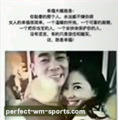 吴少