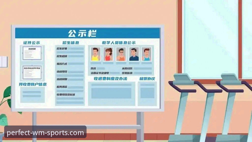 完美体育下载链接 完美体育下载链接实用指南:官方正版APP安装全攻略